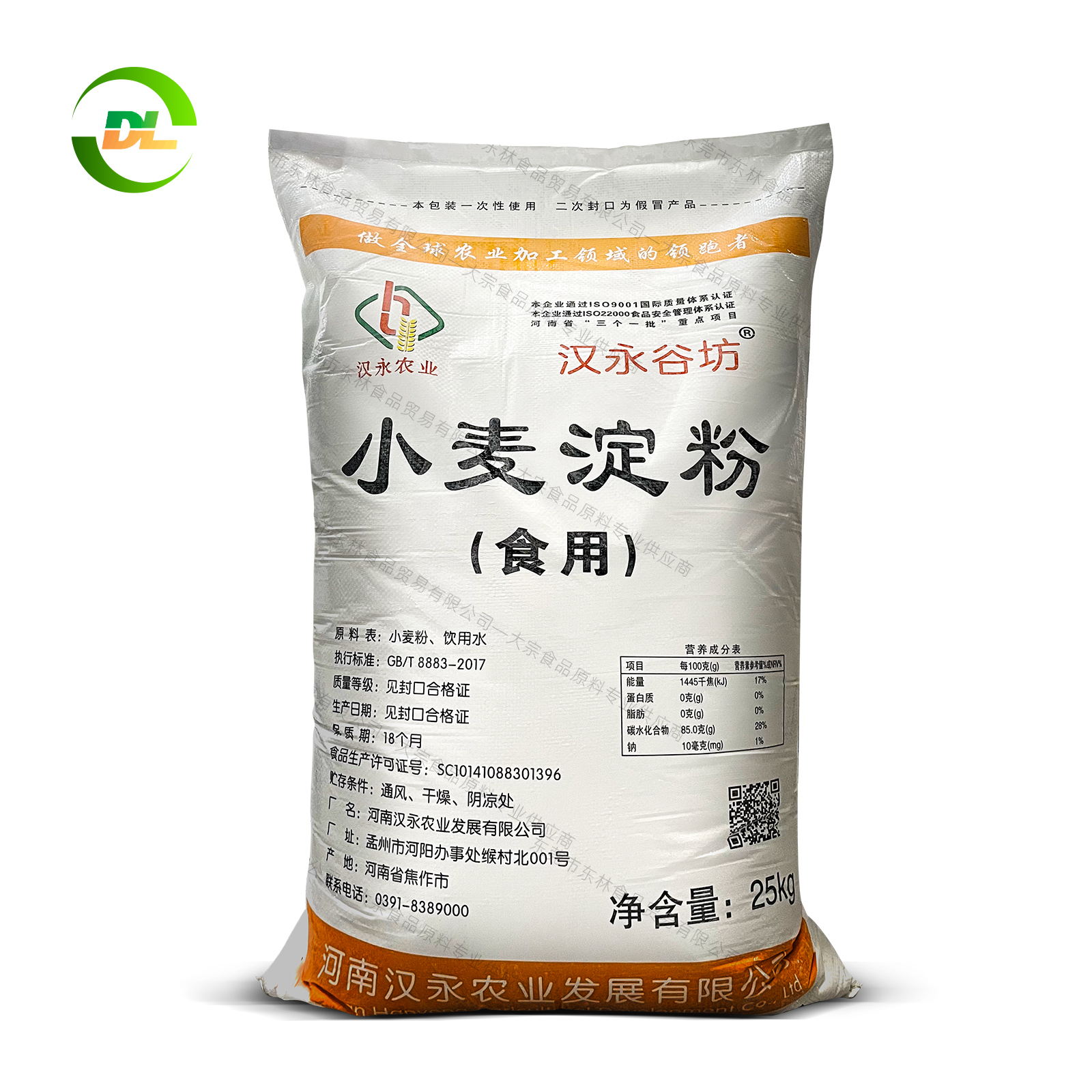 小麥淀粉：食品原料中的隱形領(lǐng)先